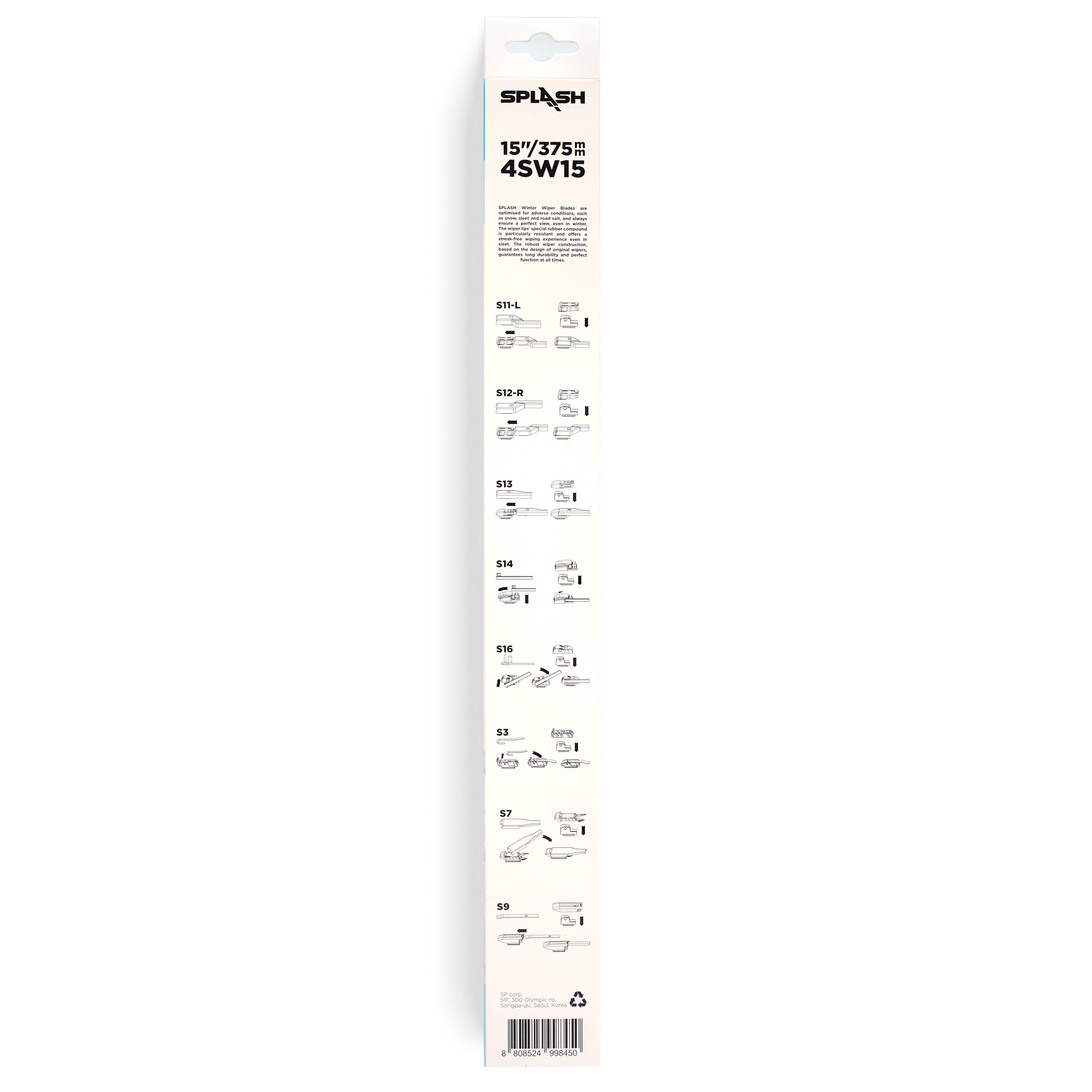 Щетка стеклоочистителя зимняя SPLASH 380mm (15'') 4SW15