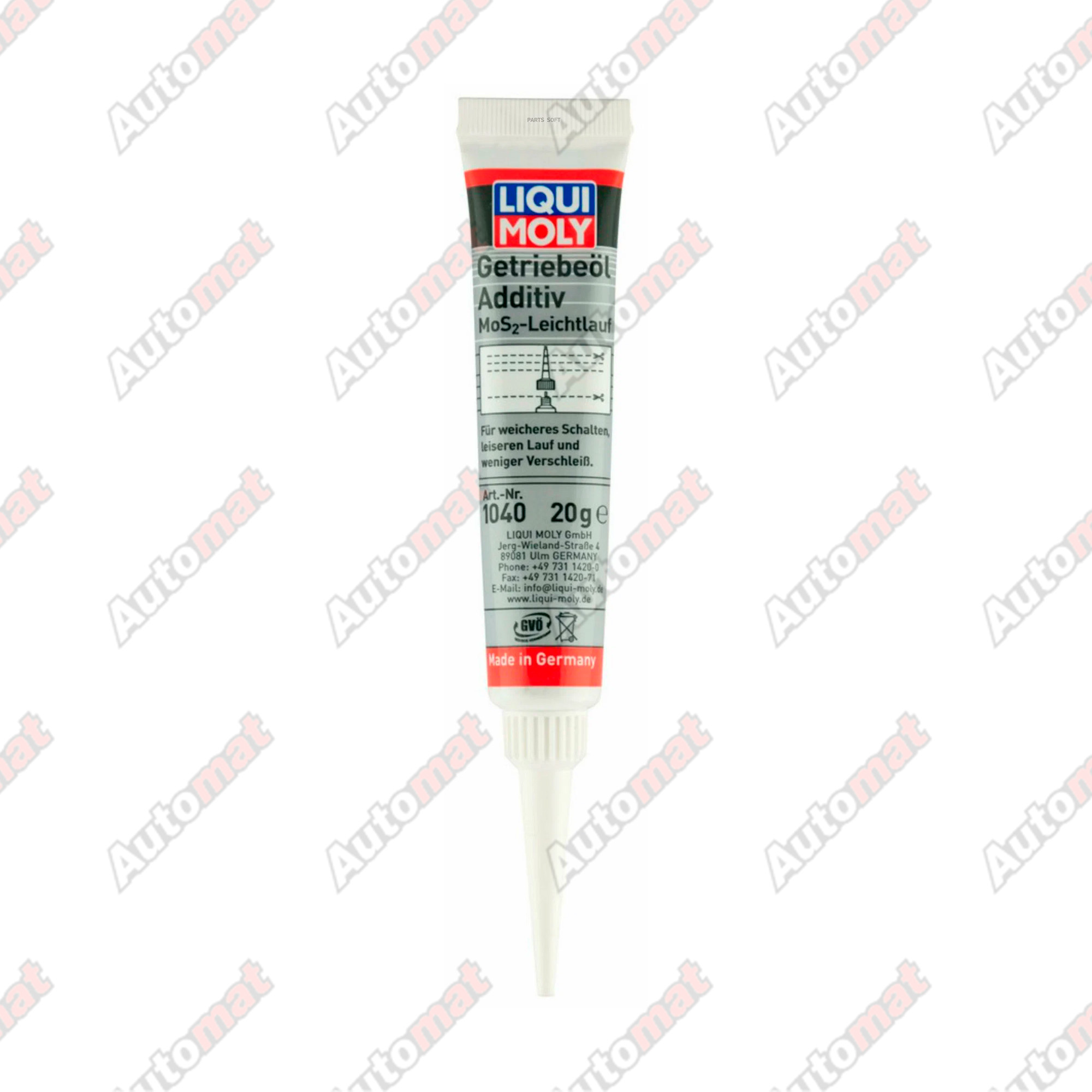 Присадка антифрикционная в трансмиссионное масло Liqui Moly Getrieb Additiv, 0,02кг