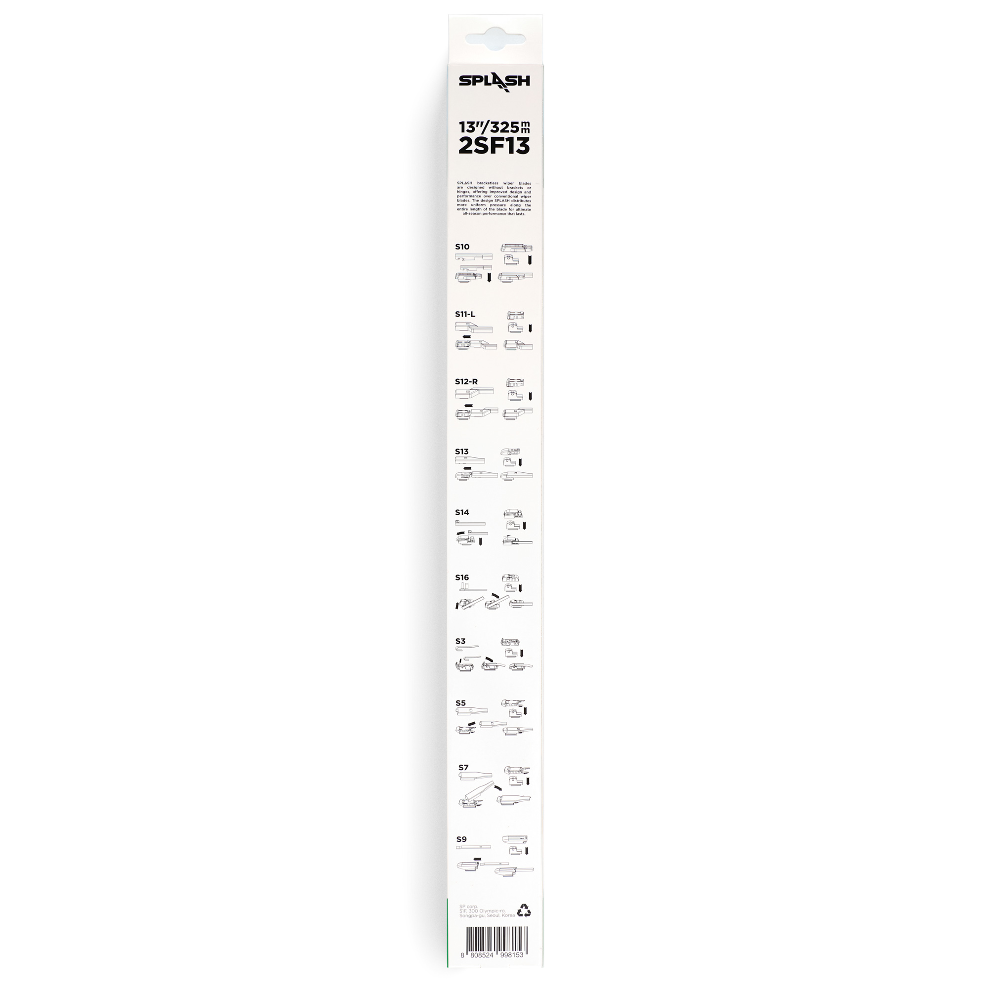 Щетка стеклоочистителя бескаркасная SPLASH 330mm (13") 2SF13