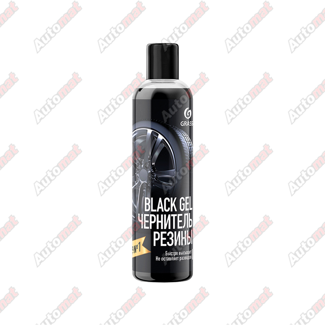 Чернитель шин GRASS BLACK GEL, 250мл